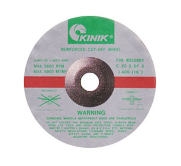 แผ่นตัดคอนกรีตและเซาะร่องถนน