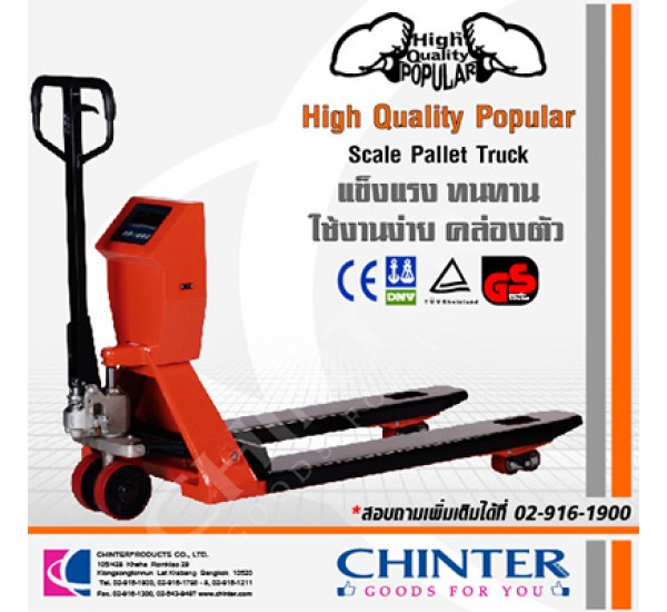 Scale Pallet Truck 2TONs