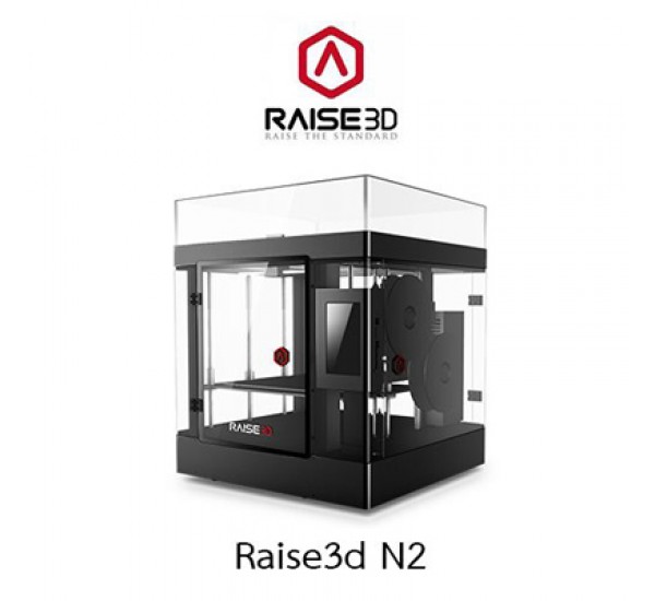 เครื่องพิมพ์ 3 มิติ Raise3D