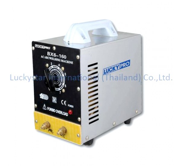 LUCKYPRO STAINLESS STEEL AC WELDER