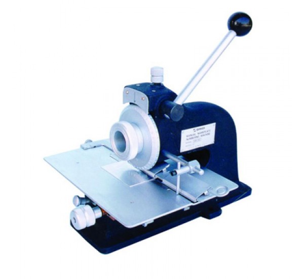 SANGI NM-200 Stamping Machine
