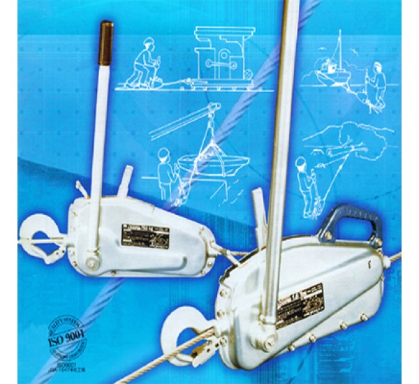 Wire Rope Hoists Hand Elephant RP Series