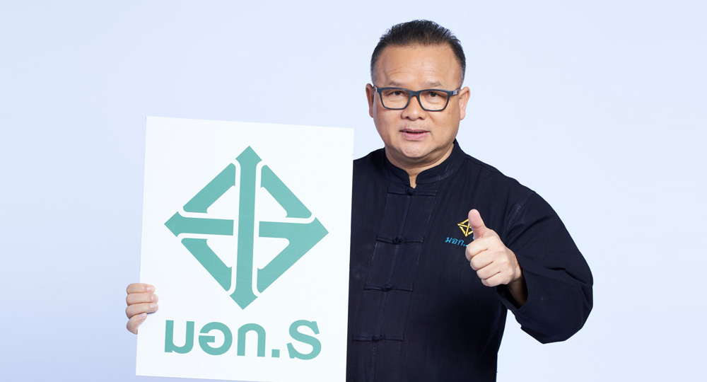 สมอ. ยกระดับอุตสาหกรรมเสริมความงาม ให้ได้มาตรฐาน มอก.เอส