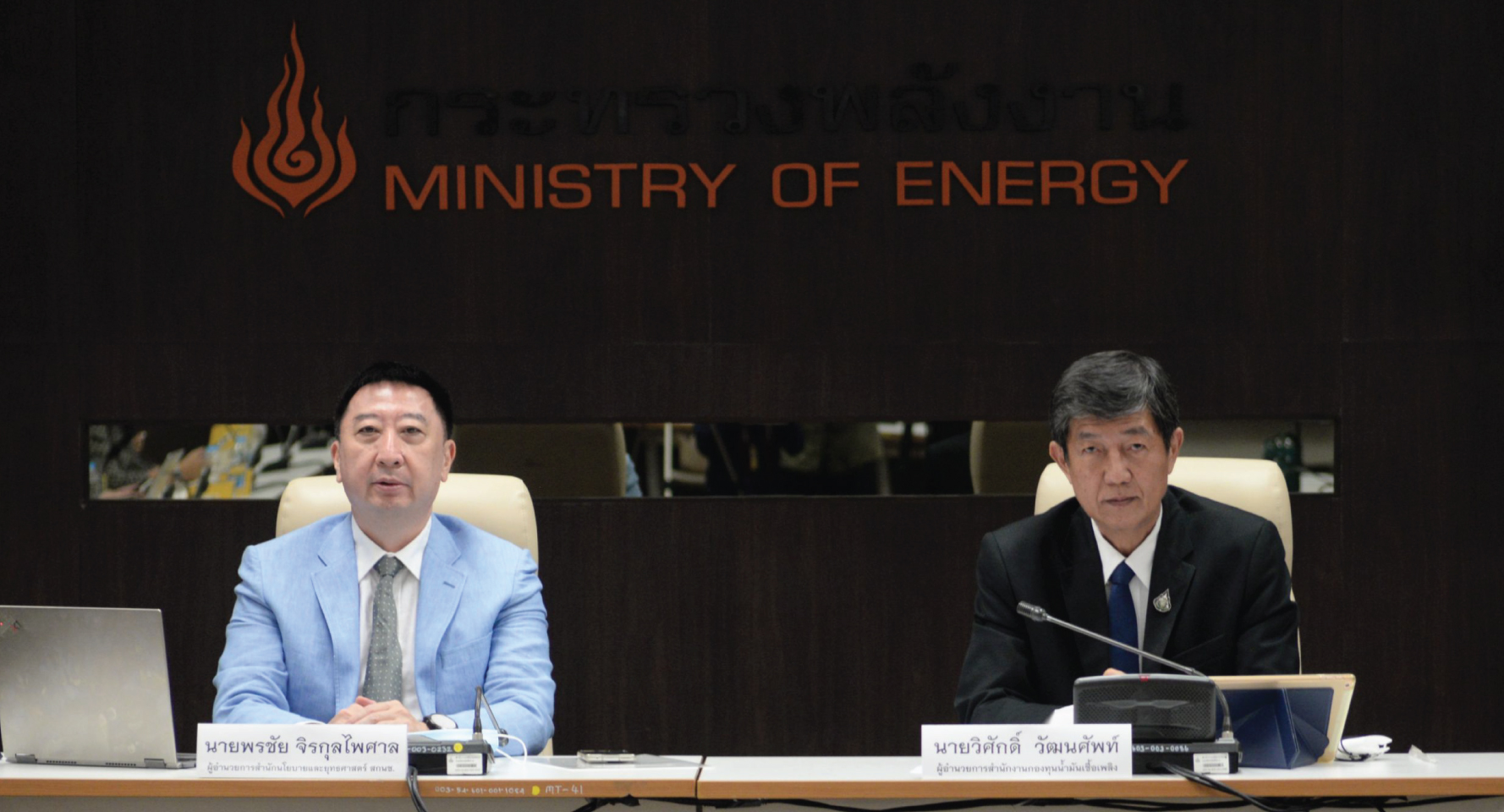 กบน.ลดราคาน้ำมันดีเซลรอบที่สอง เหลือ 34 บาท/ลิตร