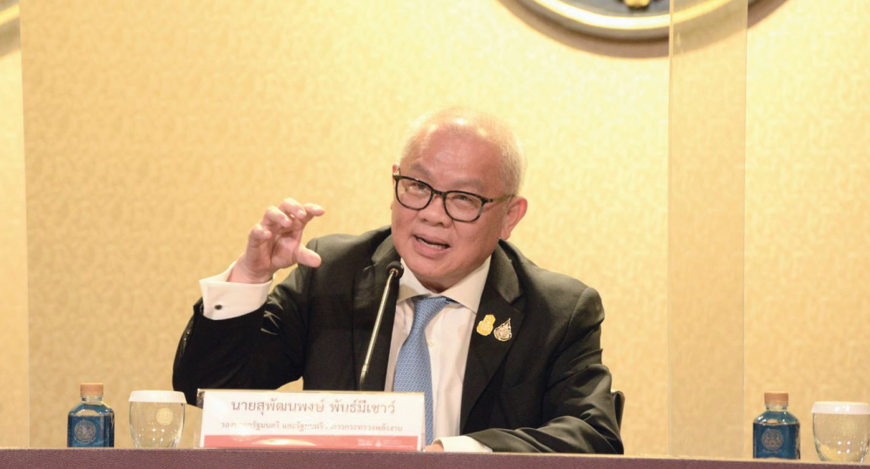 กบง. ไฟเขียวปรับลดค่าการตลาดน้ำมันเชื้อเพลิง