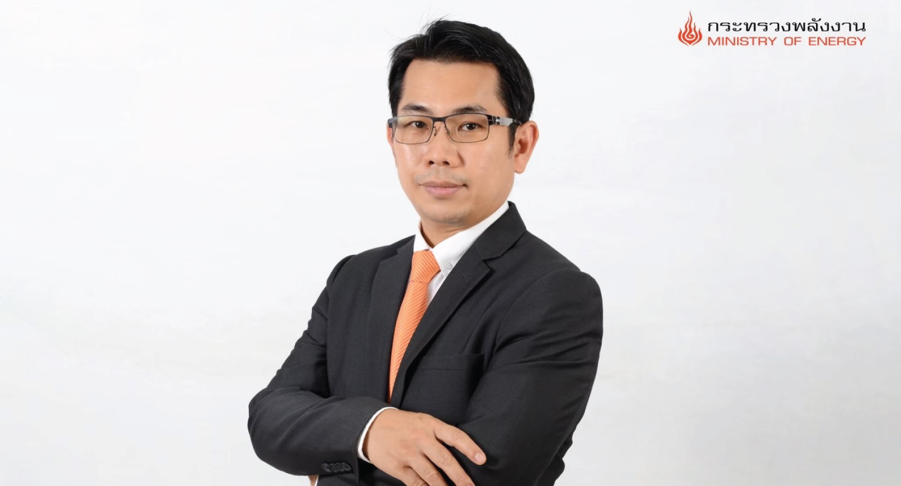 กระทรวงพลังงาน ระบุ โรงไฟฟ้าชุมชนอยู่ขั้นตอนพิจารณา