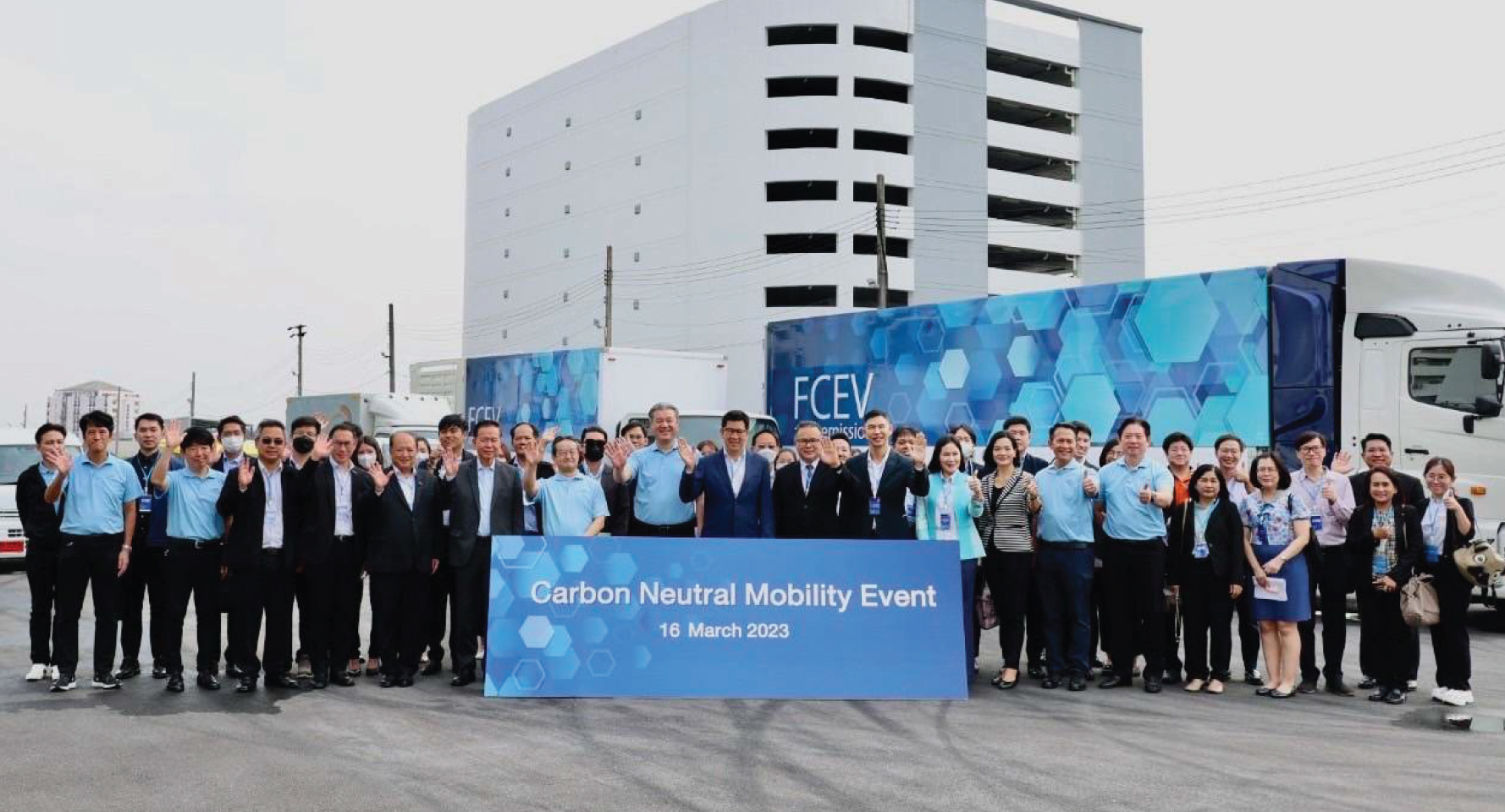 “วีริศ” นำแนวคิด “CJPT” ใช้ในนิคมฯ “Smart Park” ตอบโจทย์ความเป็นกลางทางคาร์บอน