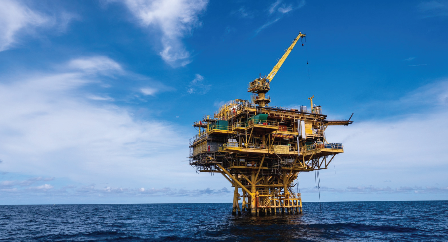 แวลูร่า แจ้ง การเข้าถือครองกรรมสิทธิ์แปลงสัมปทานในอ่าวไทยเสร็จสมบูรณ์แล้ว