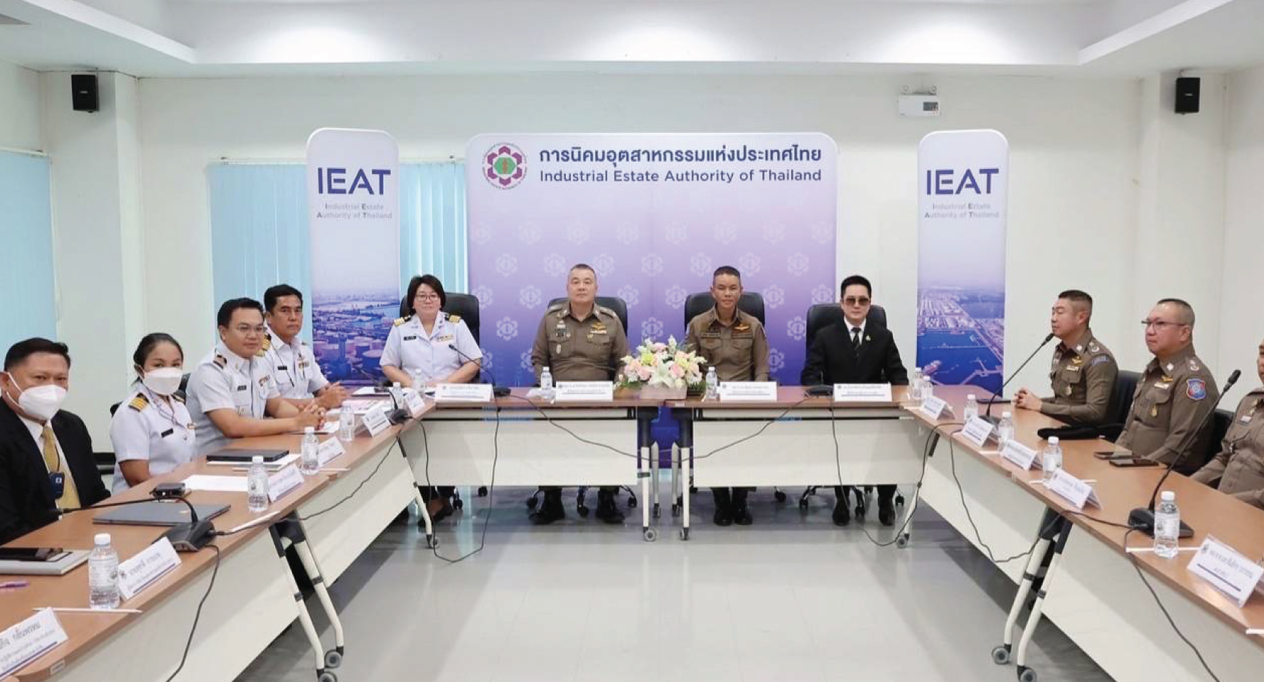 กนอ.จับมือ ตร.ภูธร ภาค2 ตร.ท่องเที่ยว ดูแลความปลอดภัยในนิคมฯ