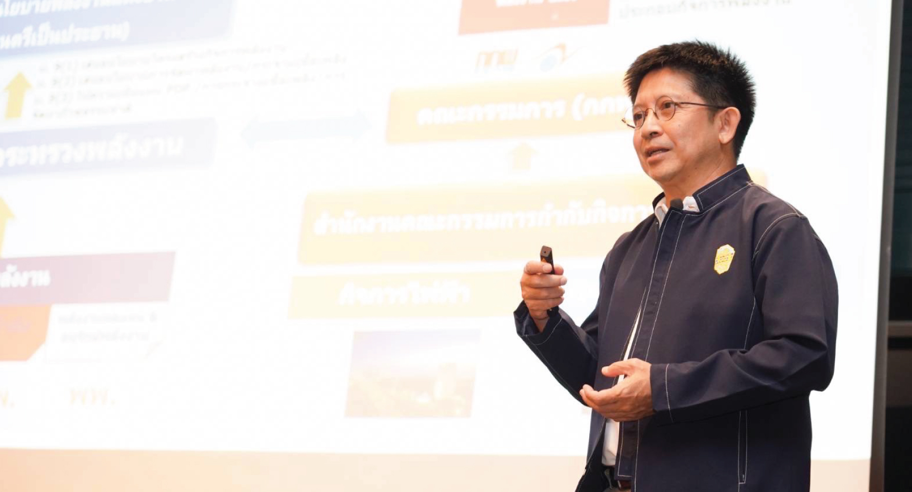 “กกพ.” เดินหน้าพัฒนากลไกการกำกับรองรับการใช้พลังงานหมุนเวียน