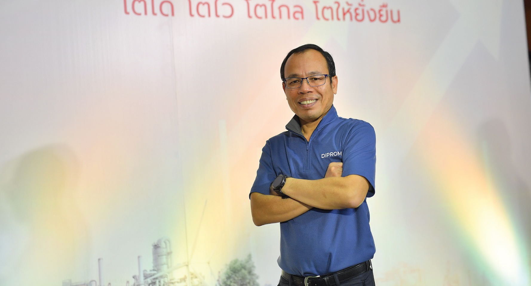 ดีพร้อม ปั้น 75 ข้าราชการรุ่นใหม่สู่เมนเทอร์ด้านอุตสาหกรรม